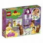 LEGO® DUPLO Princess Petrecerea lui Belle 10877