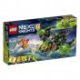 LEGO® NEXO KNIGHTS Bombardierul beserkerului 72003
