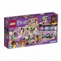 LEGO® Friends Magazinul de accesorii al Andreei 41344 Andrea's store