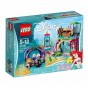LEGO® Disney Princess Ariel și vraja magică 41145 222 piese