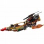 LEGO® Ninjago Destiny's Shadow Barca multifuncțională 70623