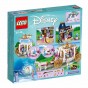 LEGO® Disney Princess Seara fermecată a Cenușăresei 41146 350buc