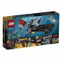 LEGO® Super Heroes Atacul submarin al lui Iron Skull 76048 335buc