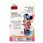 Carte de colorat pentru fete Kiddo Books Disney Minnie Mouse 9007