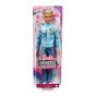 Păpușă Barbie Ken Princess Adventure prințul Ken cu coroană GML67