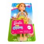 Păpușă Barbie Club Chelsea păpușică leneș cu păr roșcat GHV66 Mattel