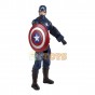 Figurină de joacă Captain America Marvel AVENGERS F1342 Hasbro