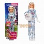 Set de joacă Barbie Deluxe Astronaut blondă GYJ99 Păpușă carieră