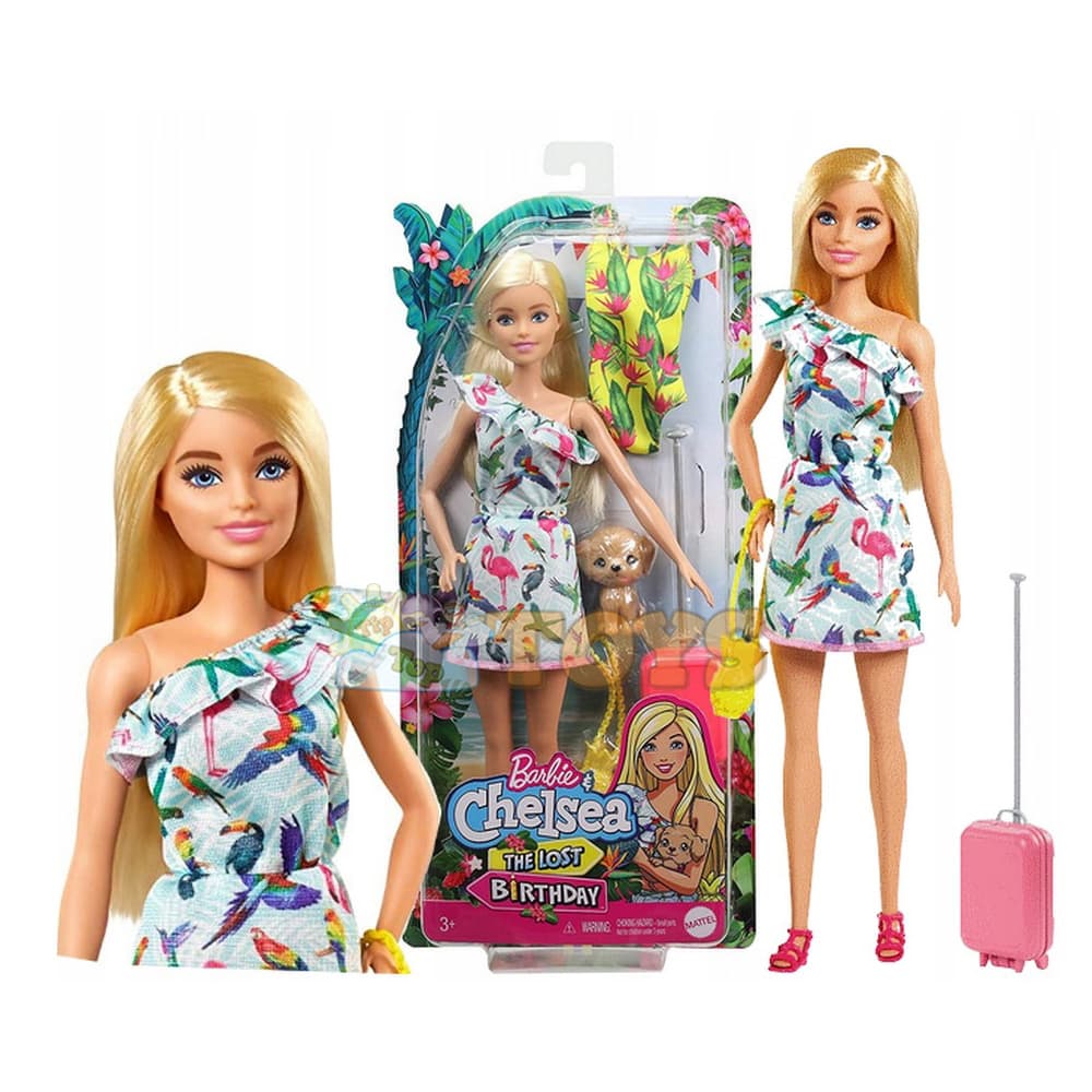 Păpușă Barbie Chelsea The Lost Birthday cățel și costum de baie GRT87