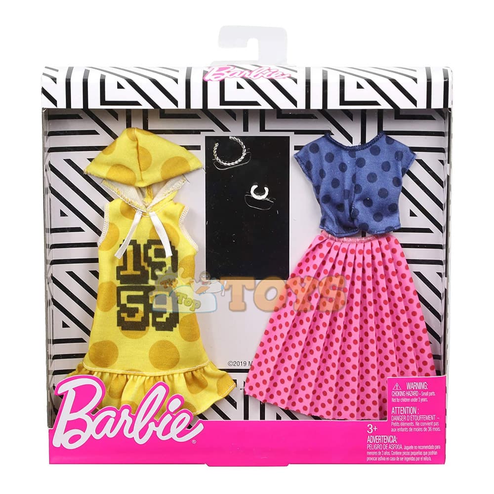 Barbie Set hăinuțe păpușă Barbie Fashion Set 2 hăinuțe GHX60 Mattel