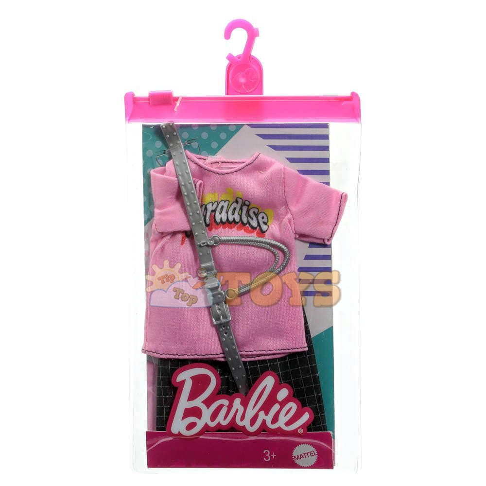 Barbie Set îmbrăcăminte păpușă Ken ținută elegantă Paradise GRC74
