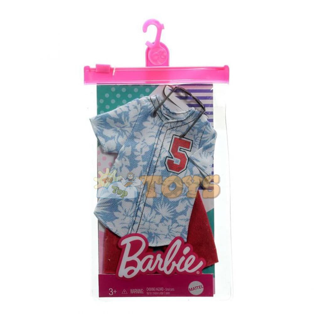 Barbie Set îmbrăcăminte păpușă Ken ținută de vară GRC75 Mattel