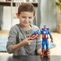 Figurină de joacă Captain America Marvel AVENGERS E7374 Hasbro