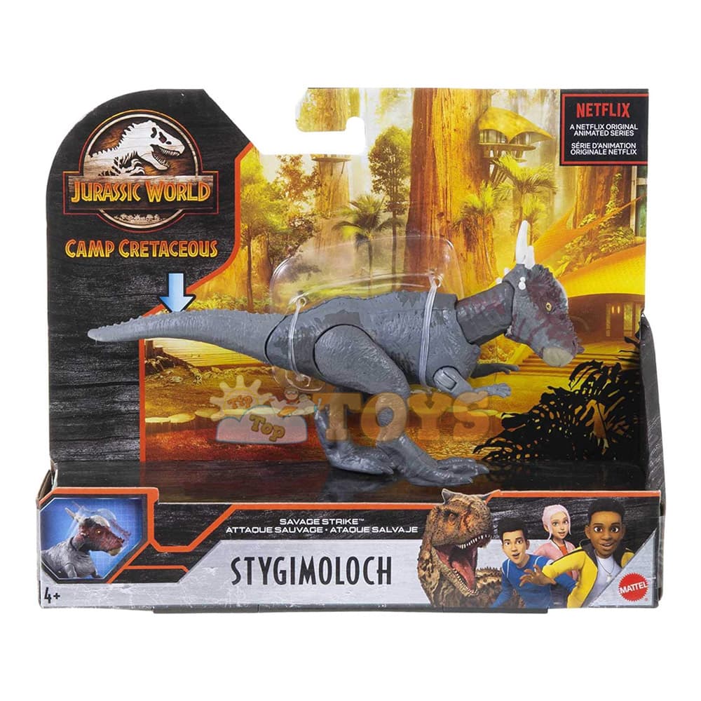 Figurină Jurassic World Dinozaur Stygimoloch GVG49 Savage Strike