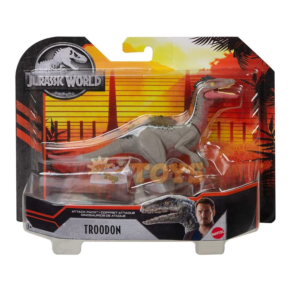 Figurină Jurassic World Dinozaur Troodon GVF32 Attack Pack Mattel