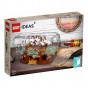 LEGO® IDEAS Corabie în sticlă 92177 - 953 piese