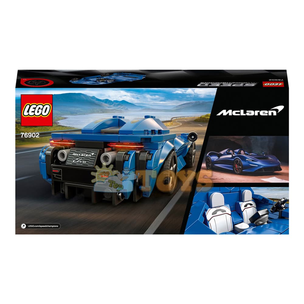 LEGO® Speed Champion McLaren Elva 76902 - 263 piese