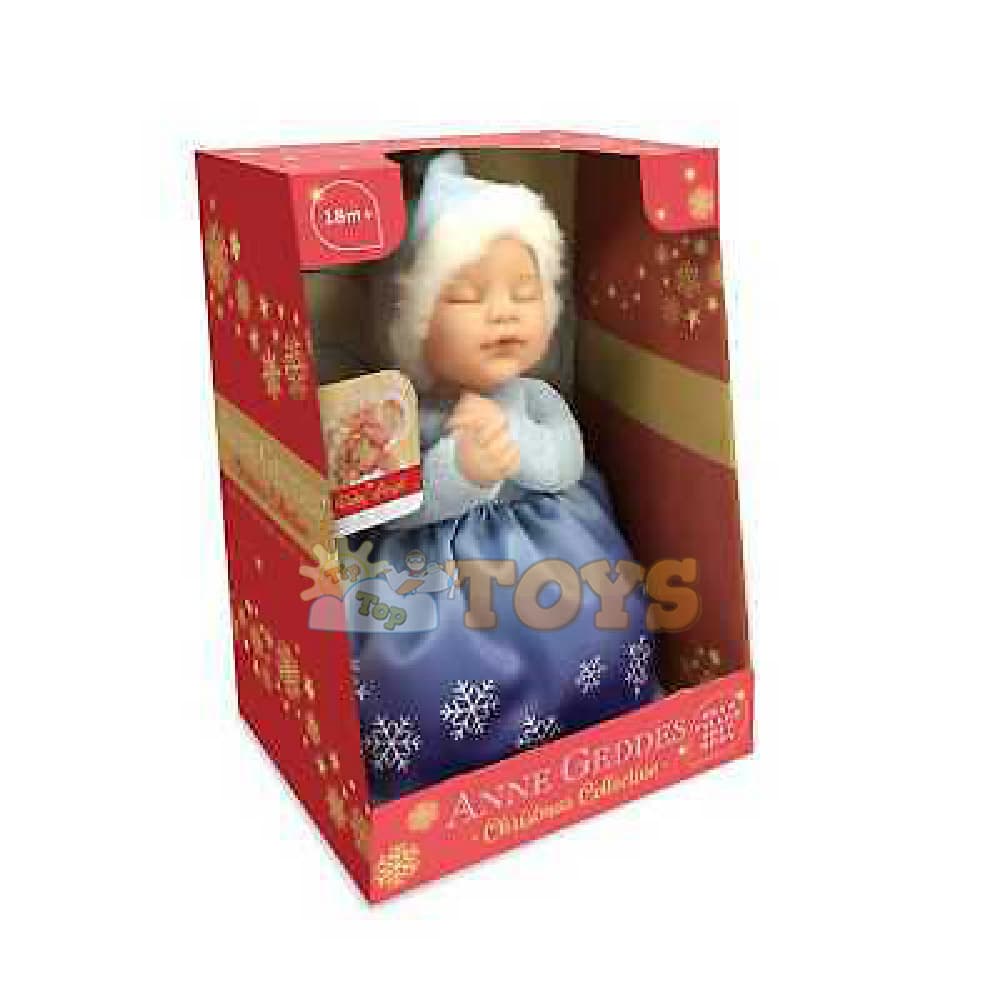 Anne Geddes Păpușă Îngeraș Colecție de Crăciun 579190 Baby Angel