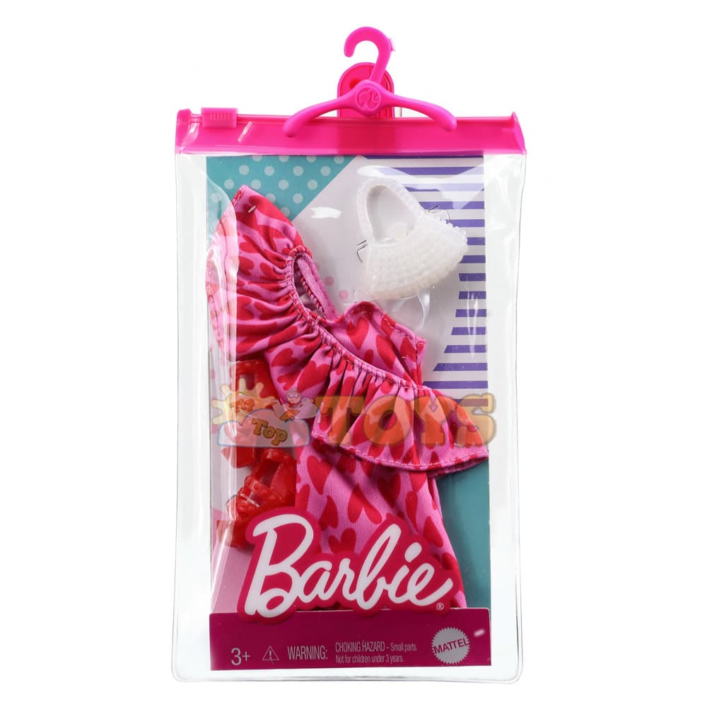 Barbie Set îmbrăcăminte păpușă Barbie cu accesorii GRC09 Mattel