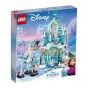 LEGO® Disney Princess Elsa și palatul ei magic de gheață - 43172