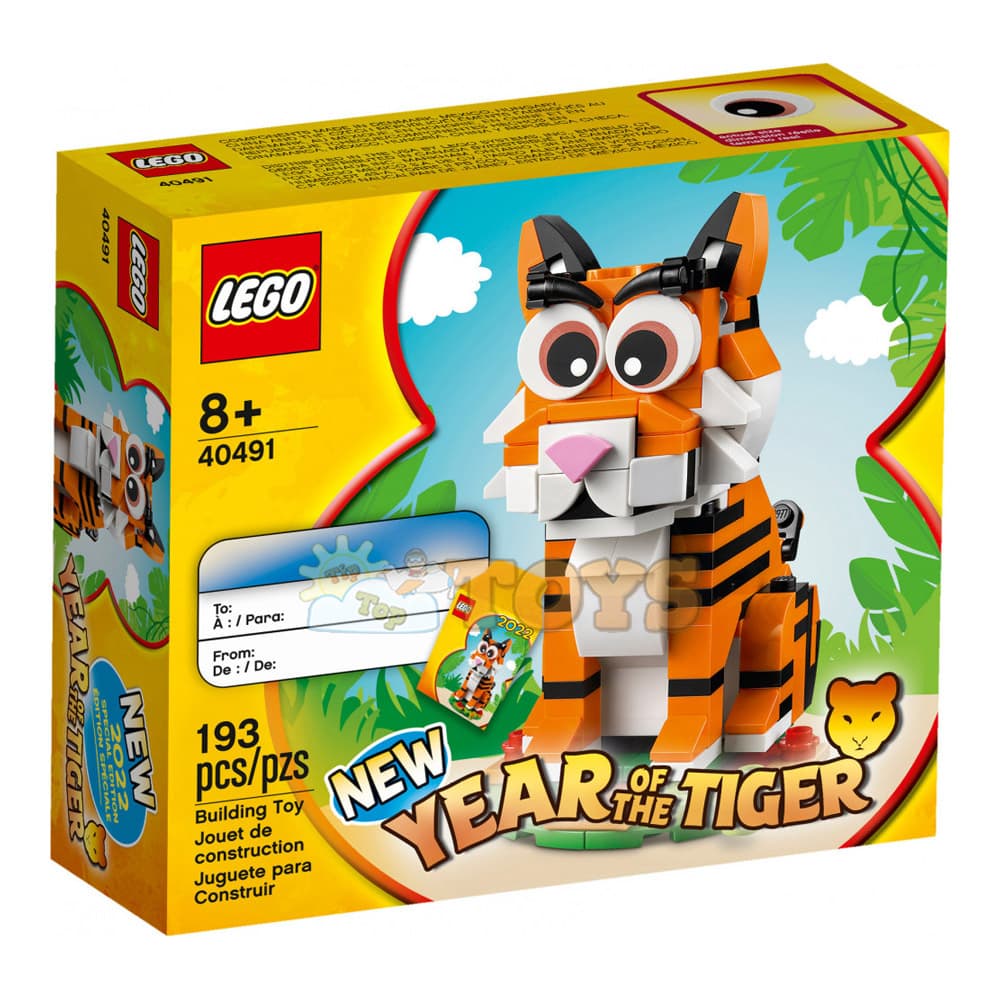 LEGO® Classic Anul tigrului 40491 - 193 piese