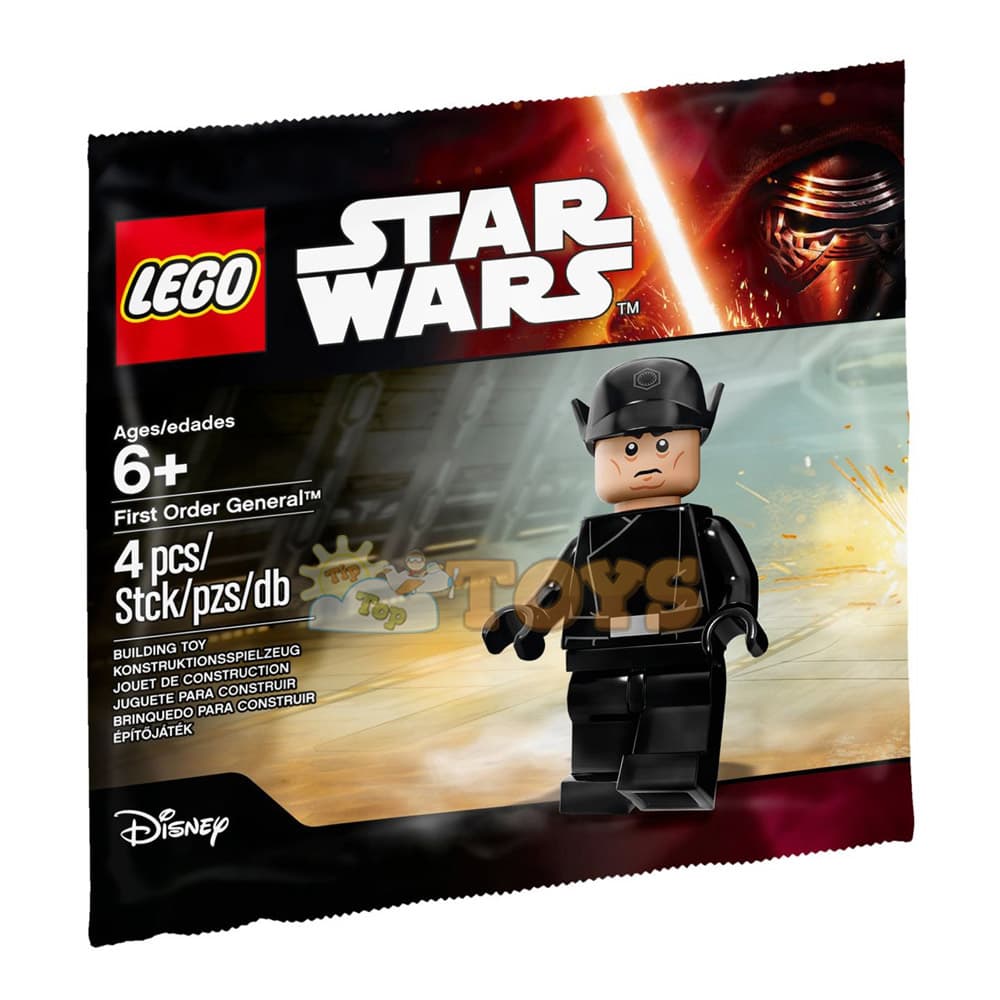 LEGO® Star Wars Generalul al Ordinului Întâi 5004406 - 4 piese
