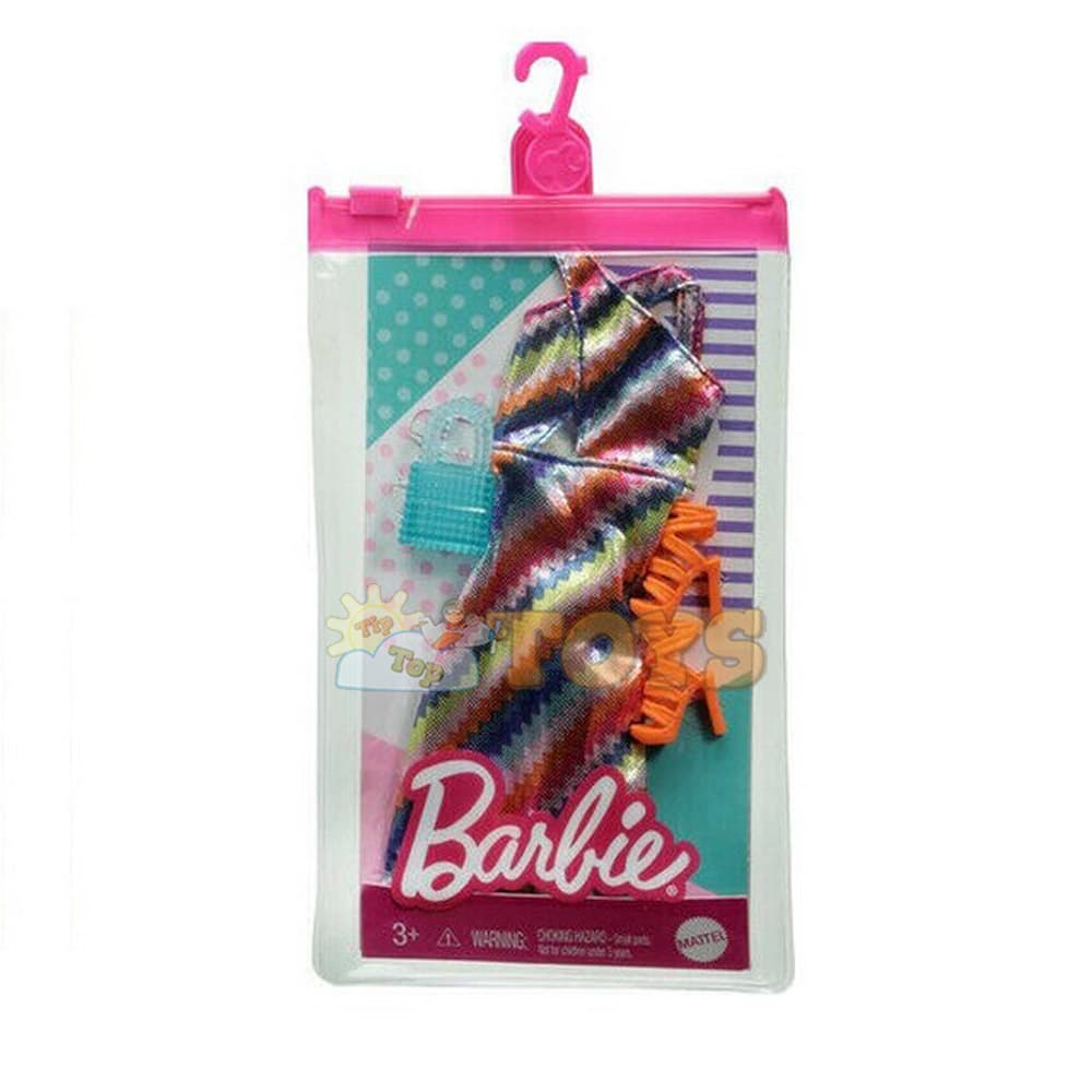 Barbie Set îmbrăcăminte păpușă cu accesorii GRC03 - Mattel