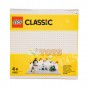 LEGO® Classic Placă de bază albă 11010 - 1 piesă