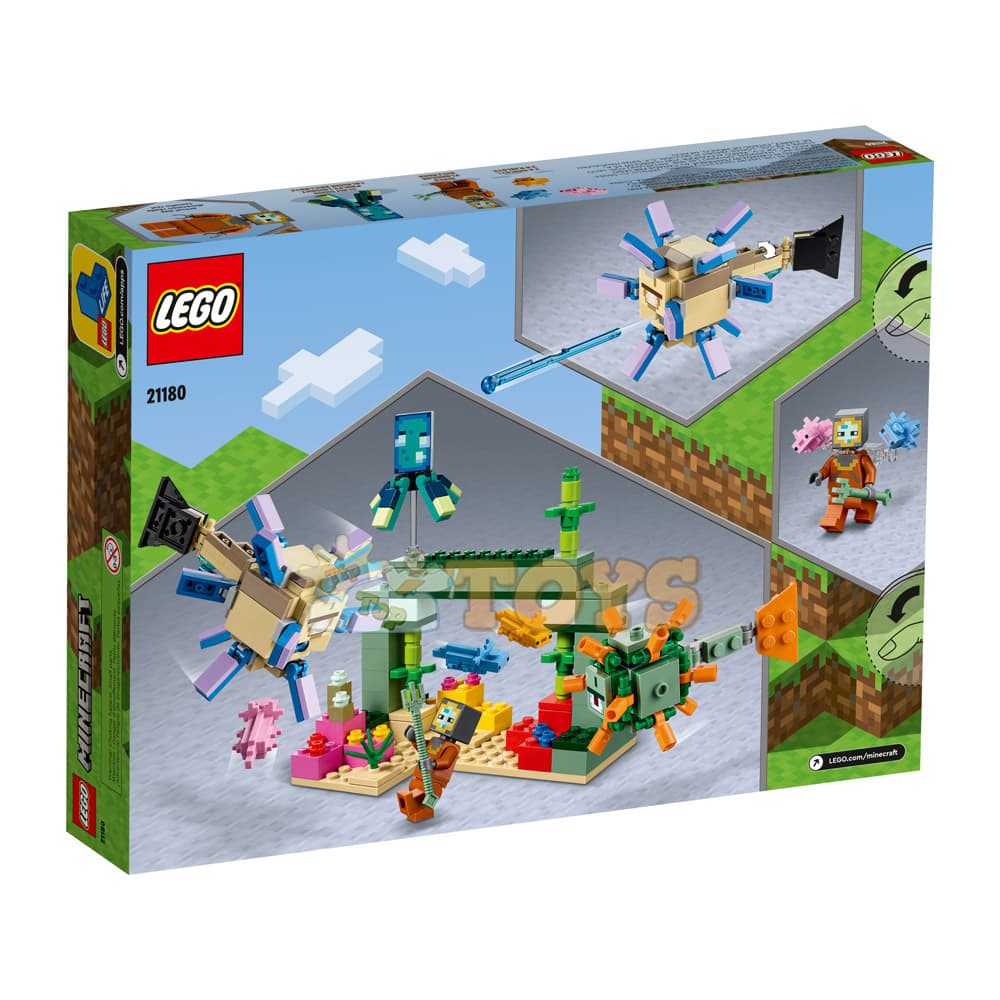 LEGO® Minecraft Duelul cu gardianul 21180 - 255 piese