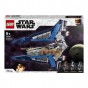 LEGO® Star Wars Starfighter Mandalorian 75316 - 544 piese