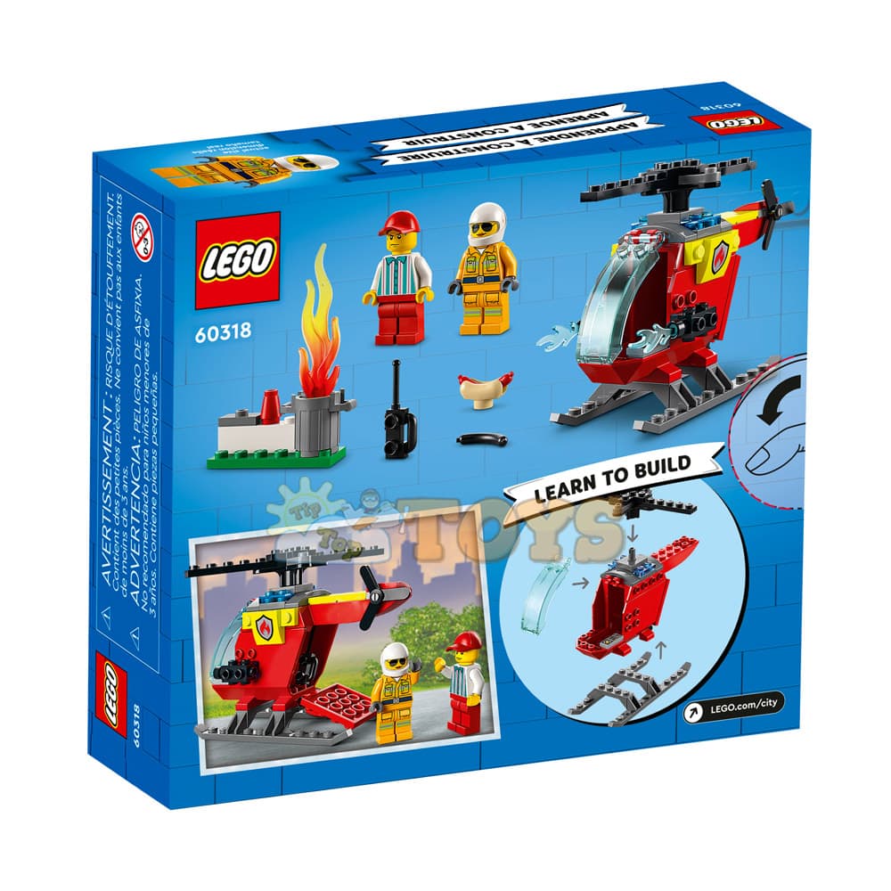 LEGO® City Fire Helicopter 60318 - 53 piese