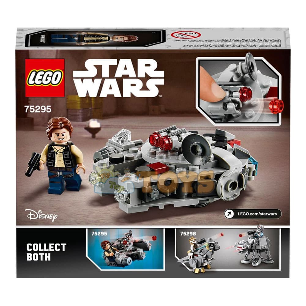 LEGO® Star Wars Millennium Falcon Microfighter 75295 - 101 piese