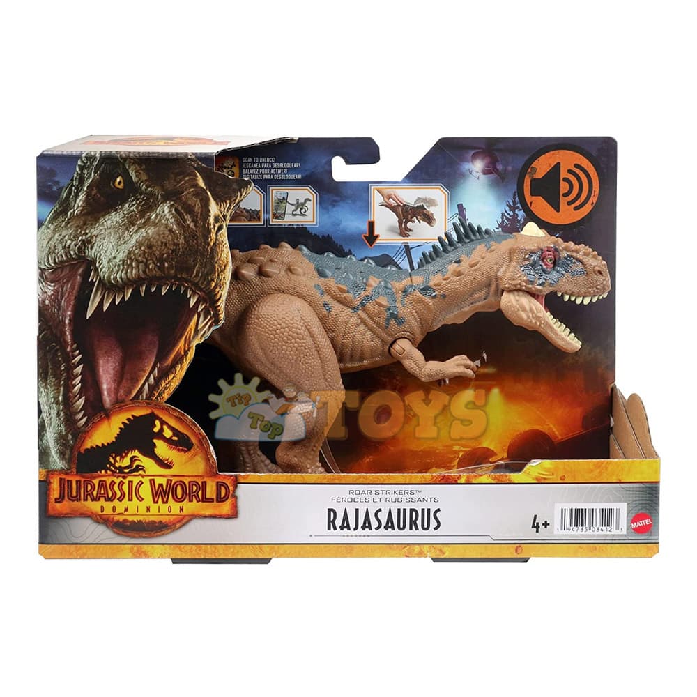 Figurină Jurassic World Dinozaur Roar Strikers Rajasaurus HDX35