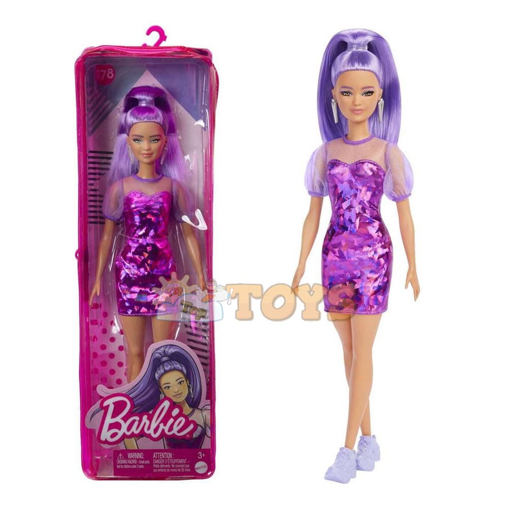 Păpușă Barbie Fashionistas #178 păr mov suport cu fermoar HBV12