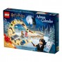 LEGO® Harry Potter Calendar de Crăciun Advent 75981 - 335 piese