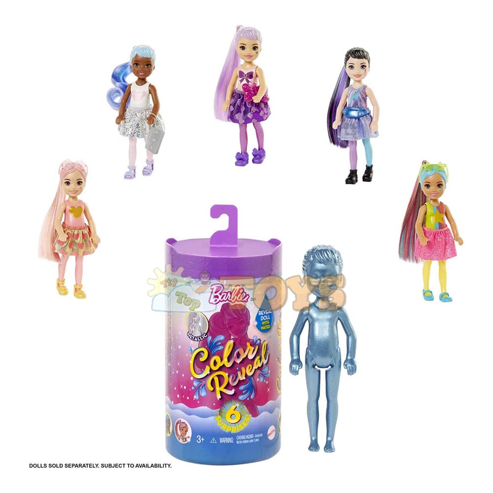 Păpușă Barbie Chelsea Color Reveal Shimmer Series GTT23 - Mattel
