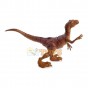 Figurină Jurassic World Dinozaur Velociraptor HFF14 - Mattel