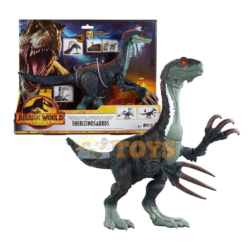 Figurină Jurassic World Dinozaur Therizinosaurus GWD65 - Mattel