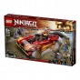 LEGO® Ninjago X-1 Ninja Charger 71737 - 599 piese