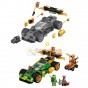 LEGO® Ninjago Mașina de curse EVO a lui Lloyd 71763 - 279 piese