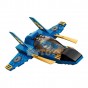 LEGO® Ninjago Întrecere cu avionul de luptă 71703 - 165 piese