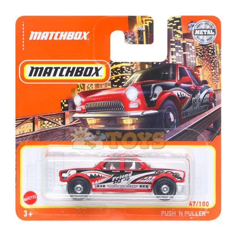 MATCHBOX Mașinuță metalică Push'N Puller HFR34 - Mattel
