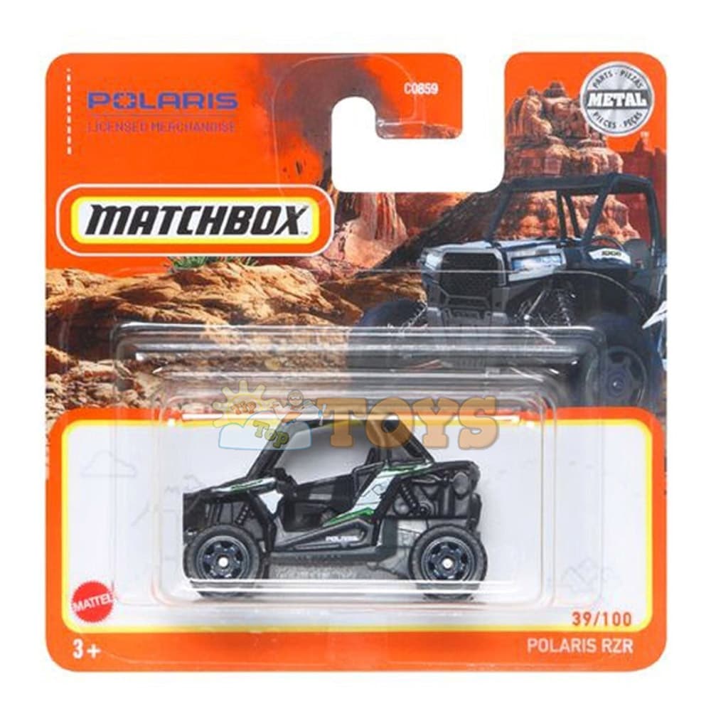 MATCHBOX Mașinuță metalică Polaris RZR HFR85 - Mattel