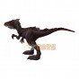 Figurină Jurassic World Dinozaur Moros Intrepidius HDX29 Mattel