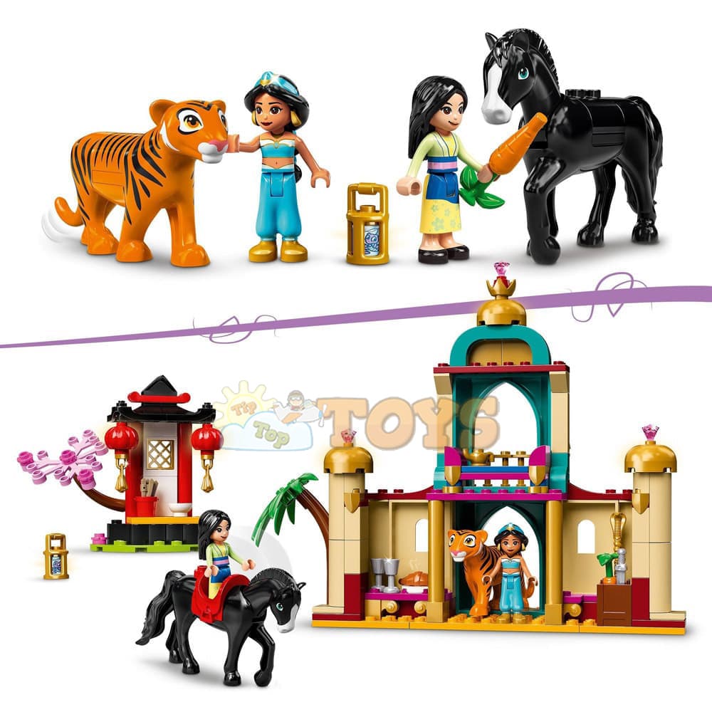 LEGO® Disney Aventura lui Jasmine și Mulan 43208 - 176 piese
