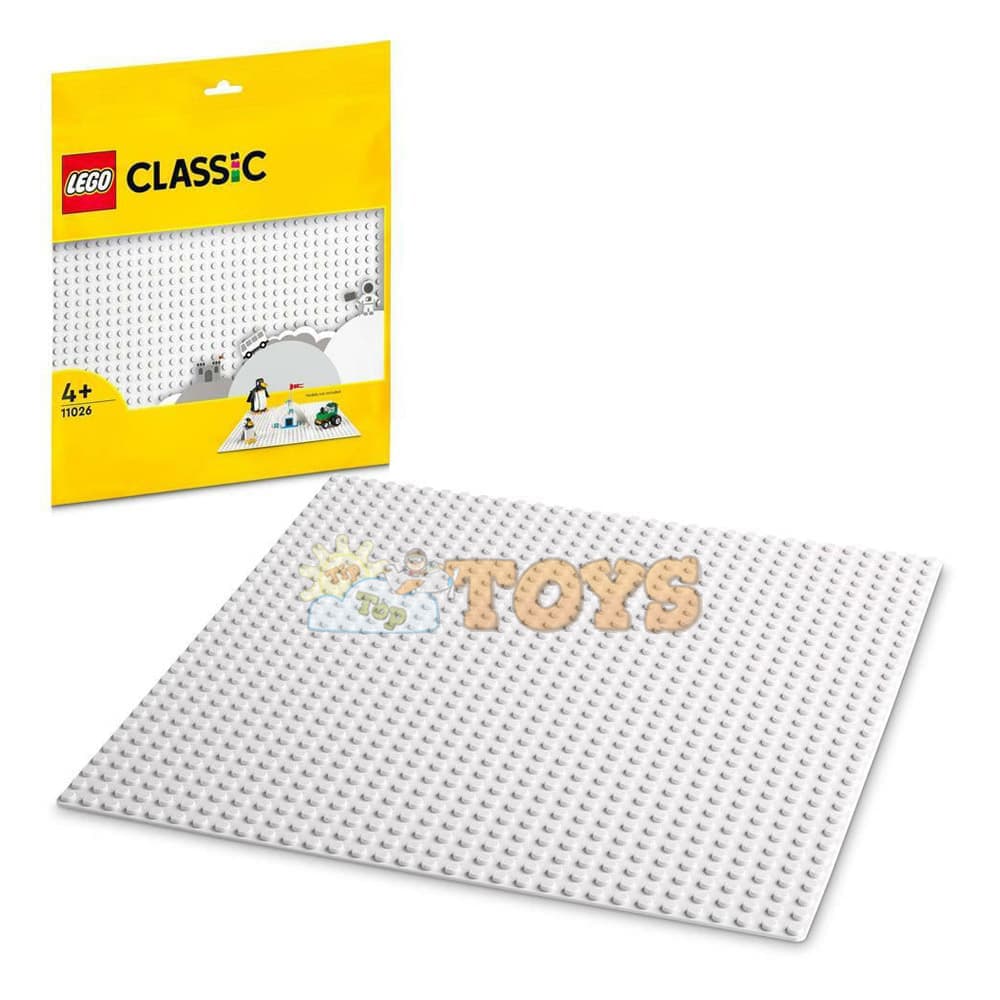 LEGO® Classic Placă de bază albă 11026 - 1 piesă