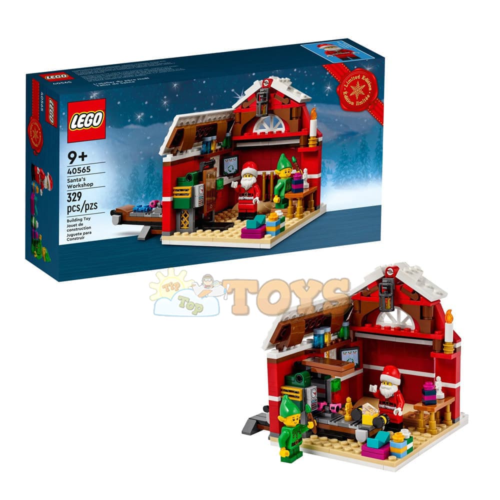 LEGO® Classic Iconic Atelierul lui Moș Crăciun 40565 - 329 piese
