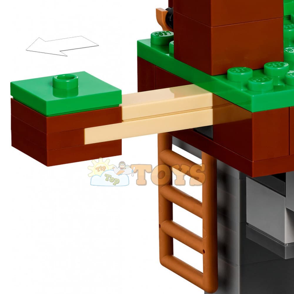 LEGO® Minecraft Zona de antrenament 21183 - 534 piese