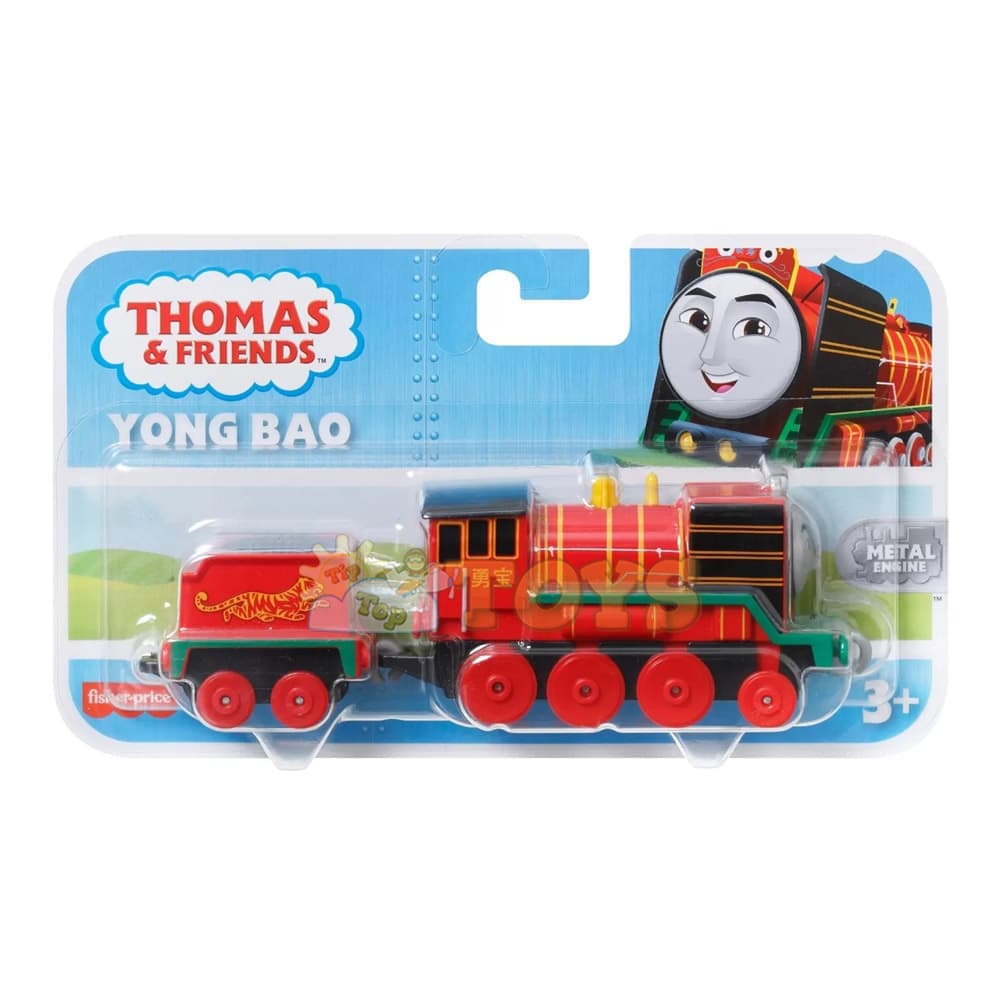 Locomotivă Thomas și prietenii de împins Yong Bao HHN39 Mattel