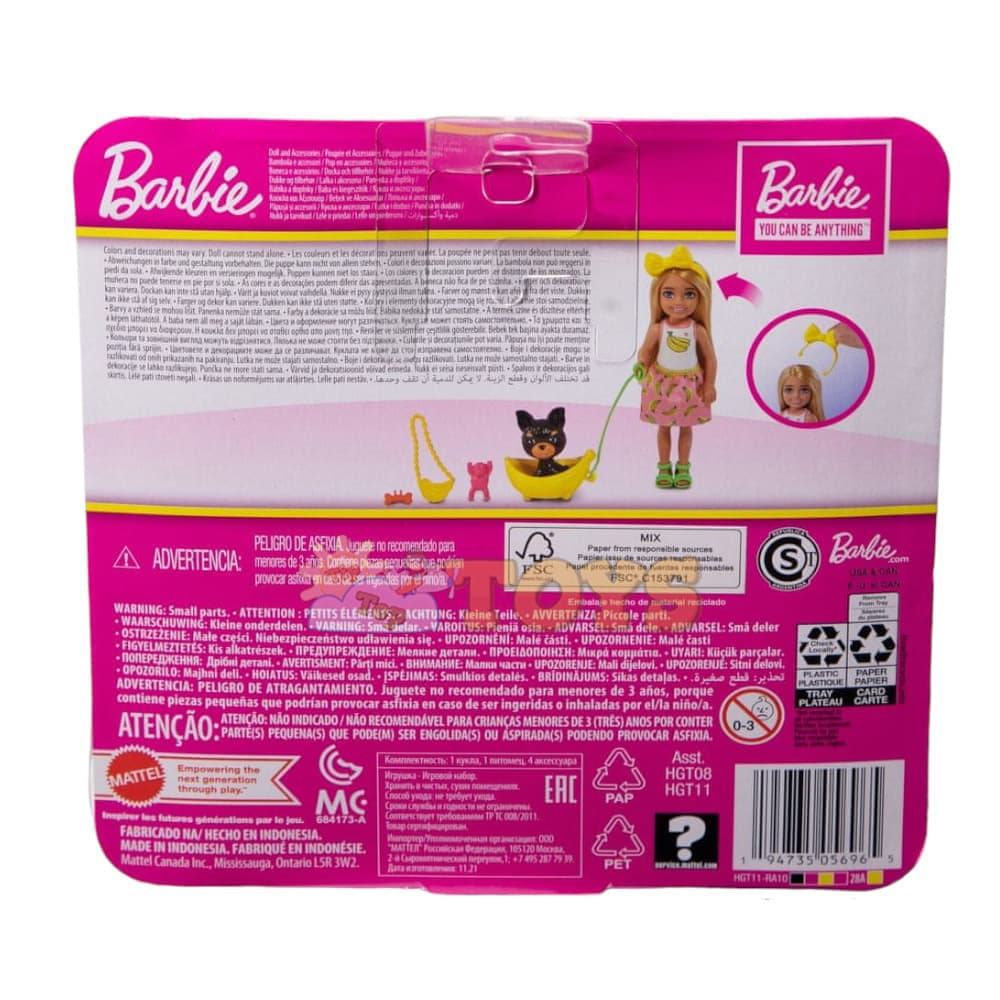 Set de joacă Barbie păpușă Chelsea și cățelușul HGT11 - Mattel